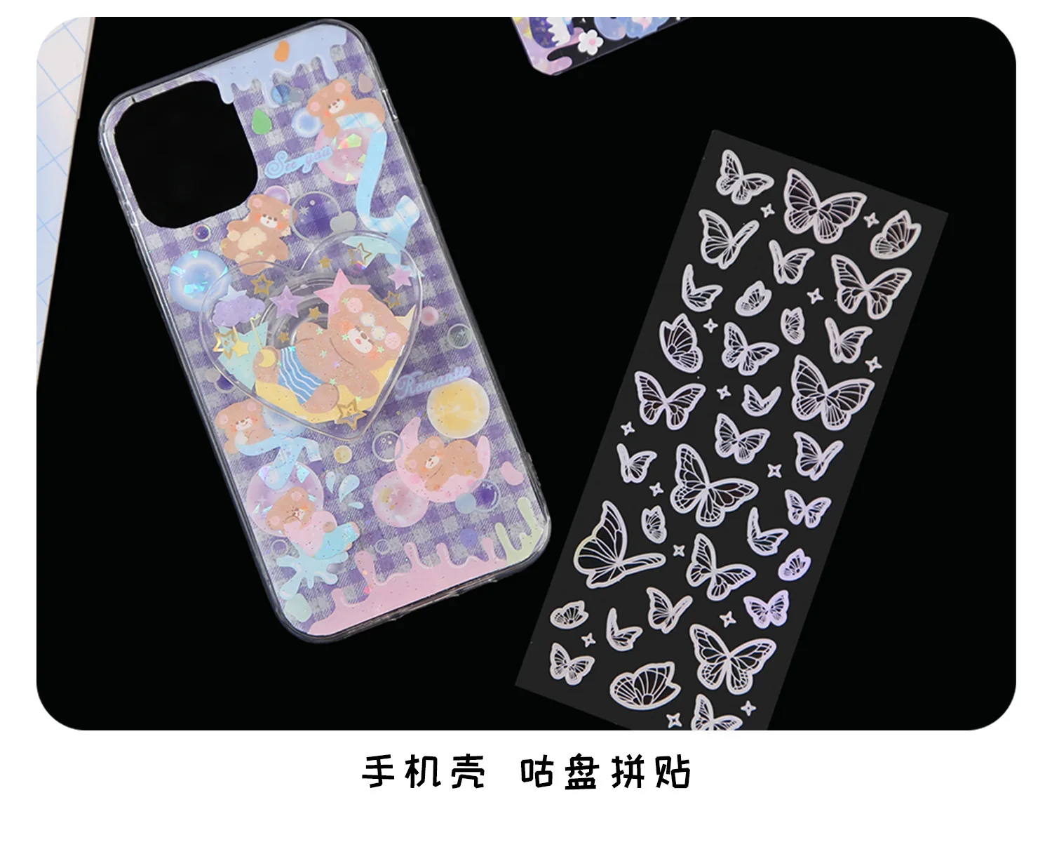 3pcs Colorful Party Decorative Stickers Cute butterfly feather bubble Scrapbooking Label Diary Stationery Art Journal Planner