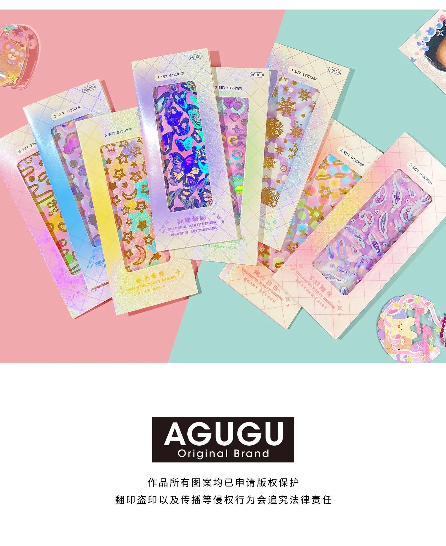 3pcs Colorful Party Decorative Stickers Cute butterfly feather bubble Scrapbooking Label Diary Stationery Art Journal Planner