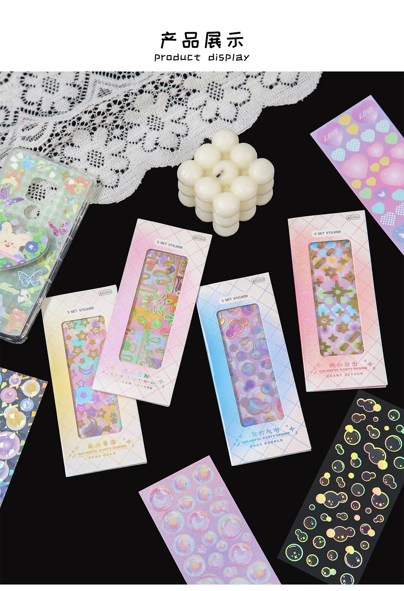 3pcs Colorful Party Decorative Stickers Cute butterfly feather bubble Scrapbooking Label Diary Stationery Art Journal Planner