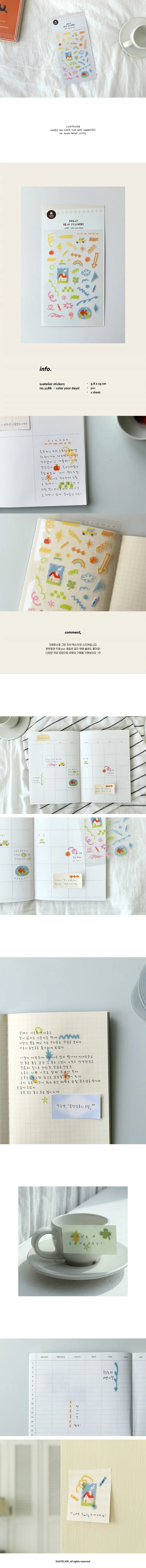 Korean Import Suatelier Color Your Days PVC Sticker Scrapbooking Diy Journaling Diary Decor Stationery Sticker School Gift