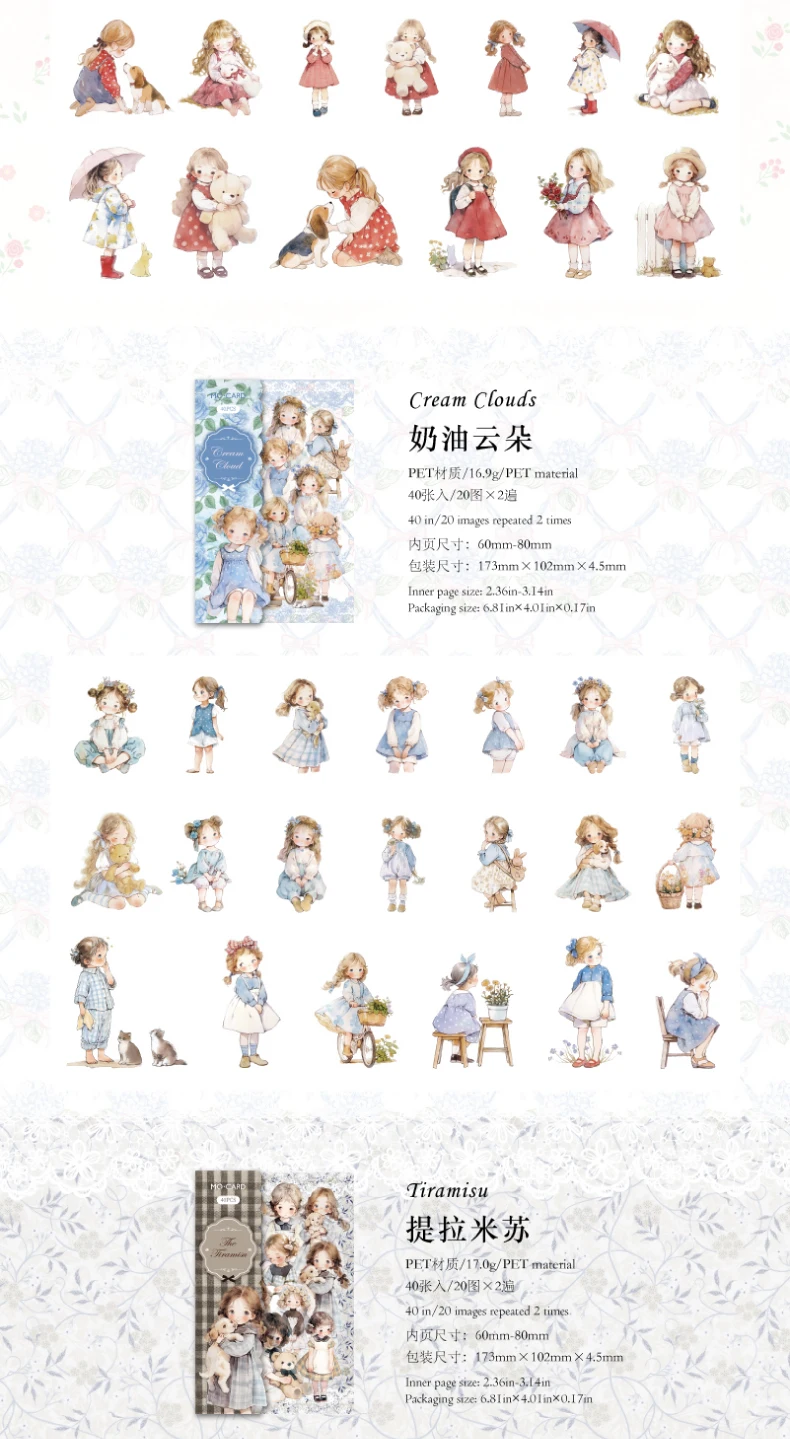 40pcs/pack Kawaii Ins Aesthetic Stationery Stickers Cute Doll PET Stickers DIY Scrapbook Diary Album Junk Journal Decoration