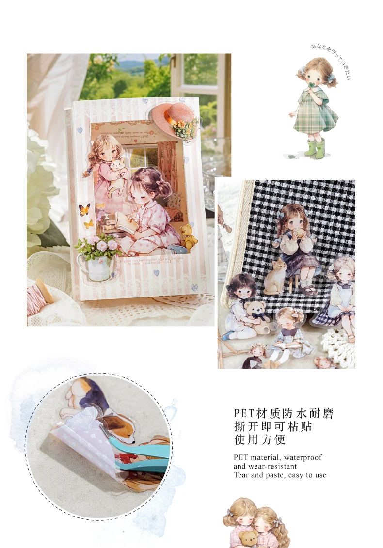 40pcs/pack Kawaii Ins Aesthetic Stationery Stickers Cute Doll PET Stickers DIY Scrapbook Diary Album Junk Journal Decoration