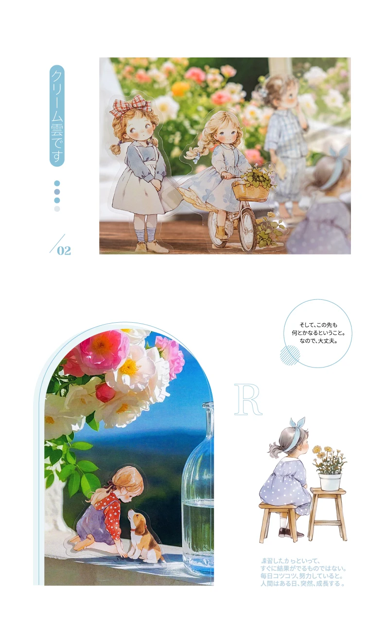 40pcs/pack Kawaii Ins Aesthetic Stationery Stickers Cute Doll PET Stickers DIY Scrapbook Diary Album Junk Journal Decoration
