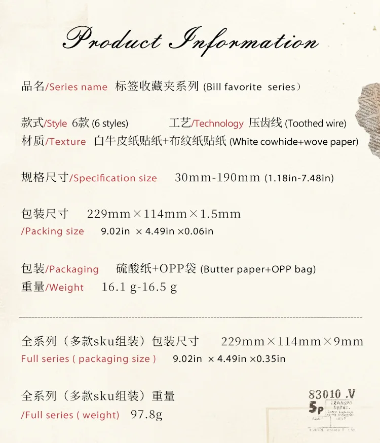 10pcs/lot Kawaii Stationery Stickers plant Series Diary Decorative Mobile Stickers Scrapbooking DIY Craft Stickers