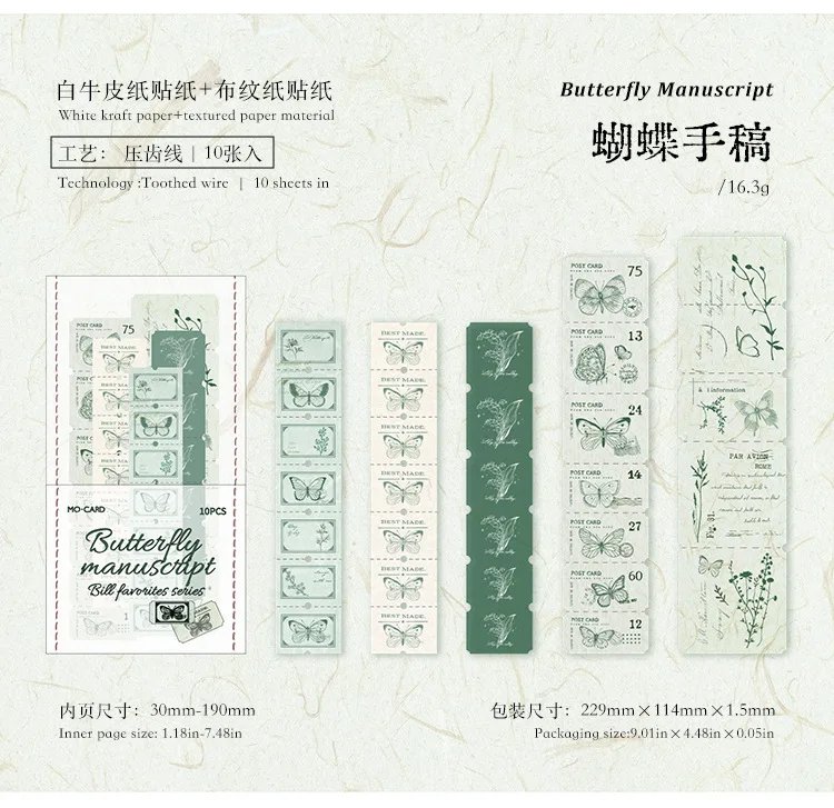 10pcs/lot Kawaii Stationery Stickers plant Series Diary Decorative Mobile Stickers Scrapbooking DIY Craft Stickers