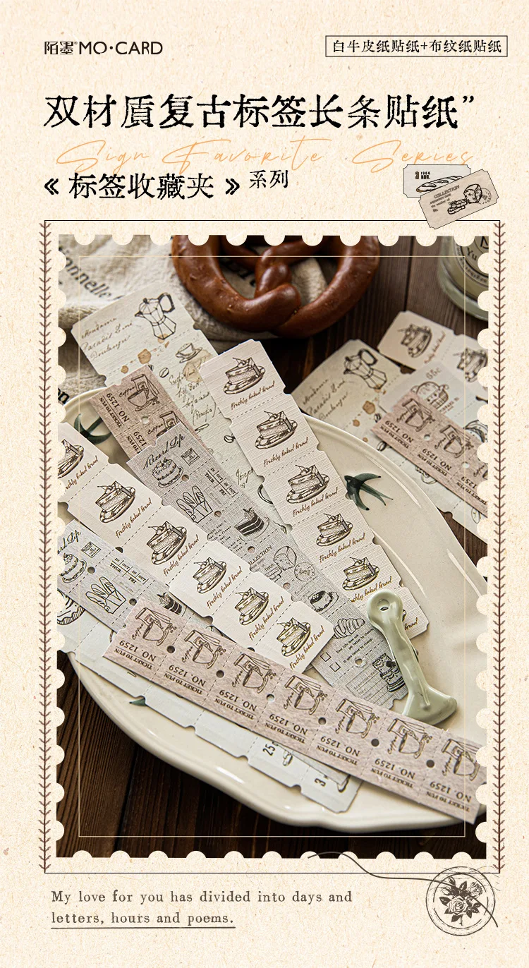 10pcs/lot Kawaii Stationery Stickers plant Series Diary Decorative Mobile Stickers Scrapbooking DIY Craft Stickers