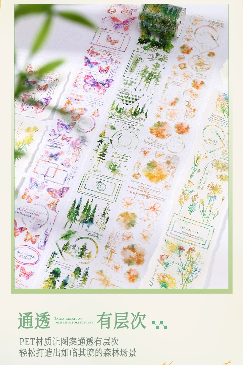 Journal GO 5x200cm Forest Butterflies PET Tape Landscape Stickers DIY Scrapbooking Diary Collge Junk Journal Masking Tape