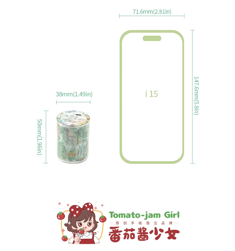 Journal GO 5x200cm Forest Butterflies PET Tape Landscape Stickers DIY Scrapbooking Diary Collge Junk Journal Masking Tape