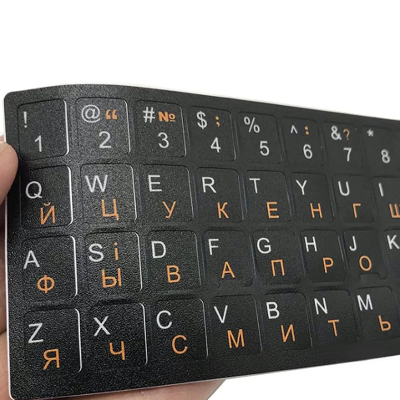 Durable Ukraine Language Ukrainian Keyboard Sticker Alphabet Black Background For PC Laptop Accessorie Computer Keyboard