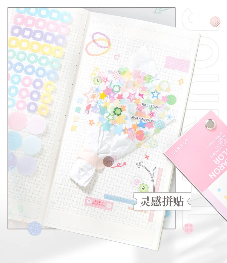 30pcs/lot Kawaii Stationery Stickers Color Card Fundamentals Diary Planner Decorative Sticker Scrapbooking Journal DIY Craft