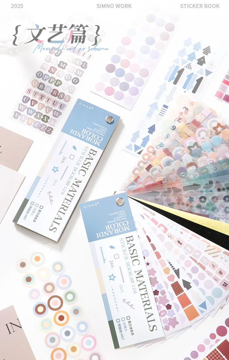 30pcs/lot Kawaii Stationery Stickers Color Card Fundamentals Diary Planner Decorative Sticker Scrapbooking Journal DIY Craft