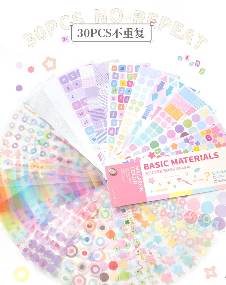 30pcs/lot Kawaii Stationery Stickers Color Card Fundamentals Diary Planner Decorative Sticker Scrapbooking Journal DIY Craft