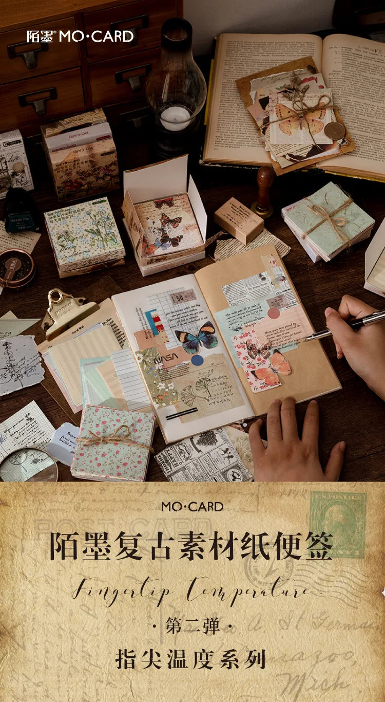 100pcs/lot Memo Pads Material Paper Vintage Fingertip Junk Journal Scrapbooking Cards Retro Background Decoration Paper