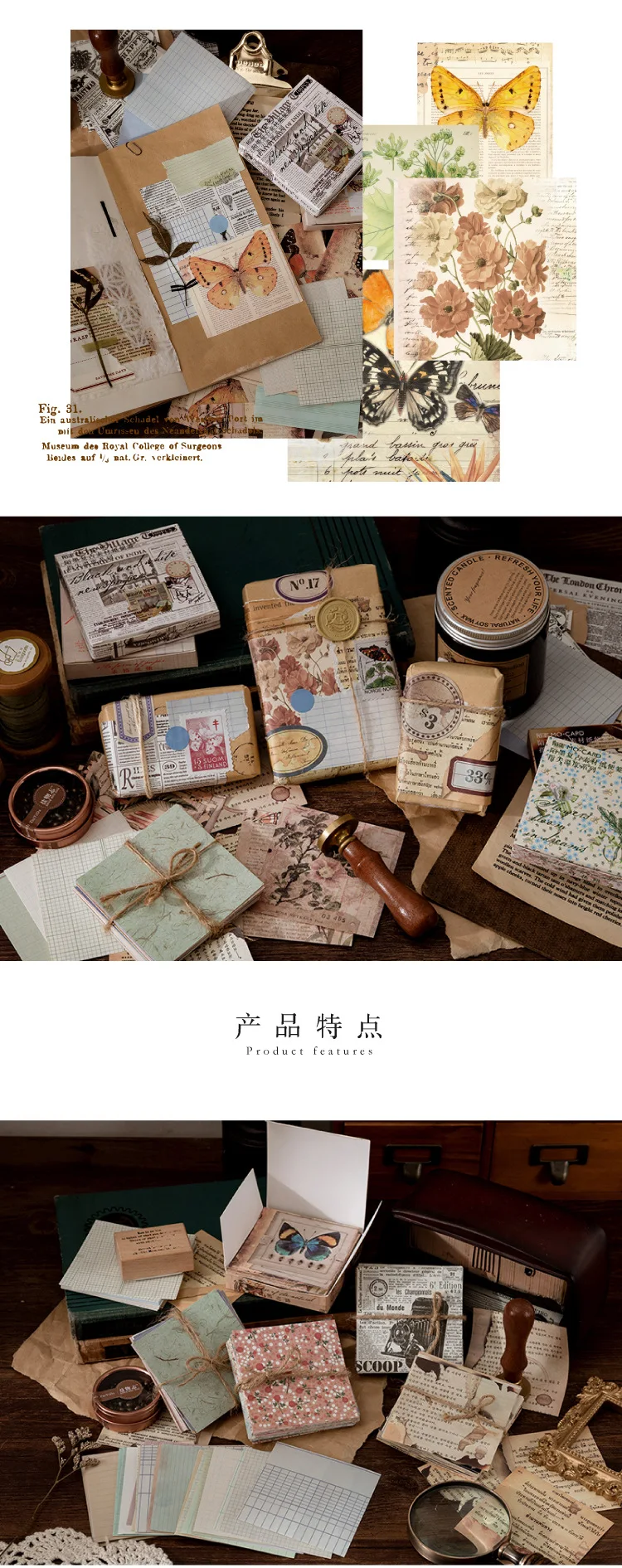 100pcs/lot Memo Pads Material Paper Vintage Fingertip Junk Journal Scrapbooking Cards Retro Background Decoration Paper
