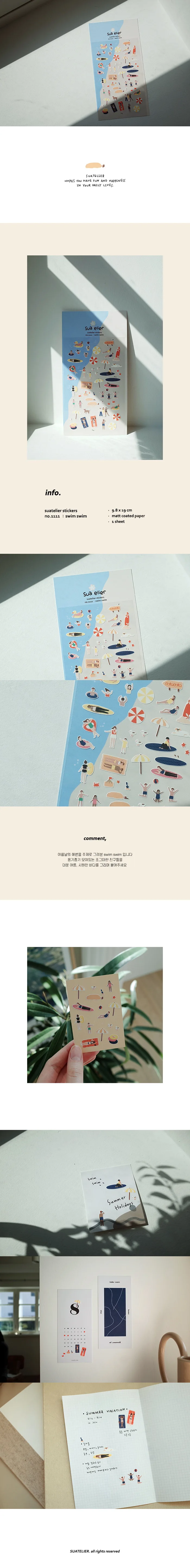 Korean Import Brand Suatelier Sunshine Beach Swimming Stickers Scrapbooking Diy Diary Stationery Sticker Cute Decor Sticker