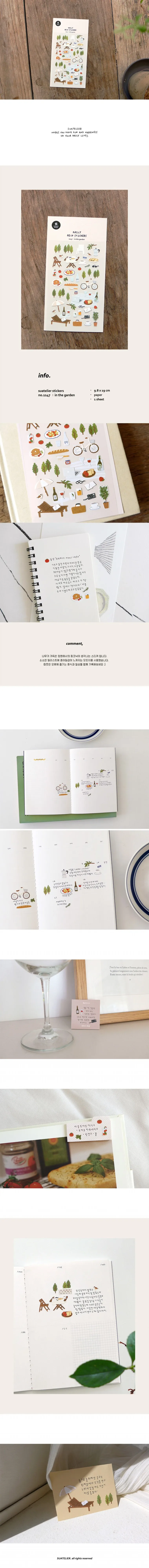 Korean Import Suatelier In the Garden Forest Picnic Paper Stickers Scrapbooking Diy Journal Sticker Sheet Cute Deco Stationery