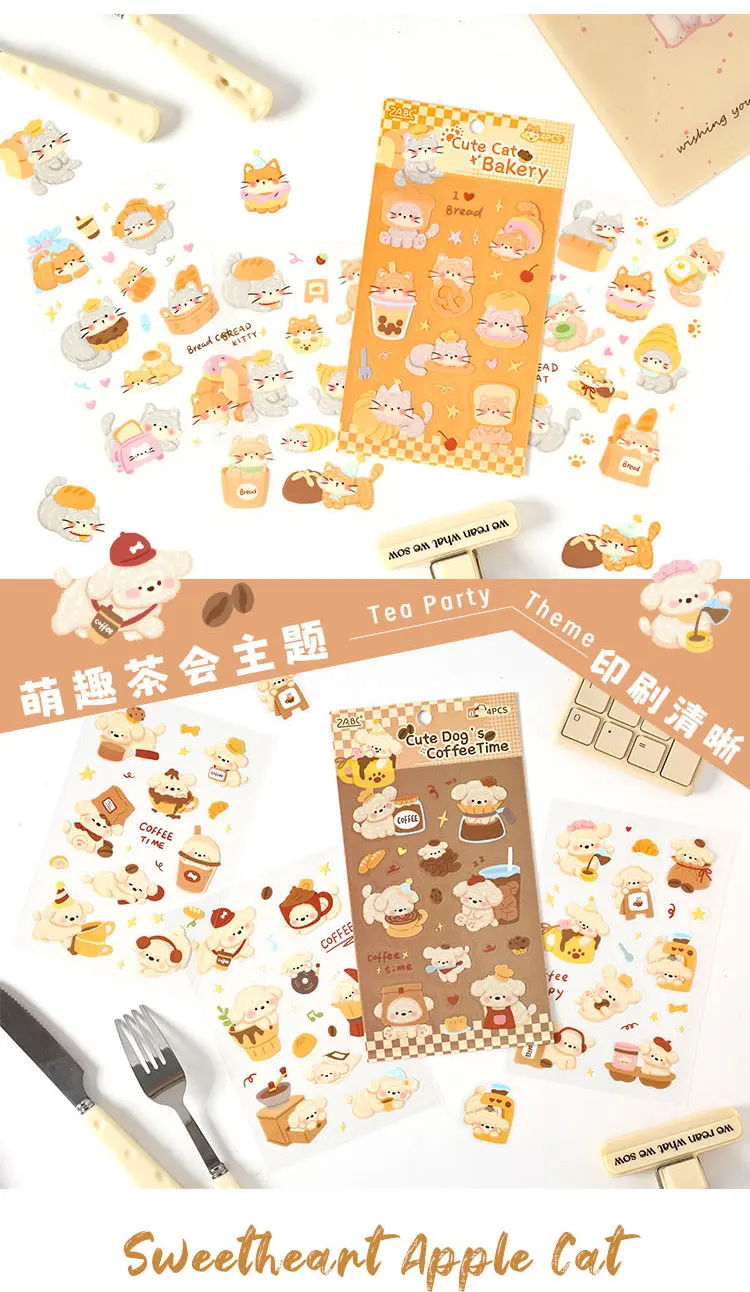 4sheets Cute Pet Tea Party Series Kawaii Cartoon Animal Decoration Stickers DIY Diary Scrapbook Aesthetics Stationery Stickers