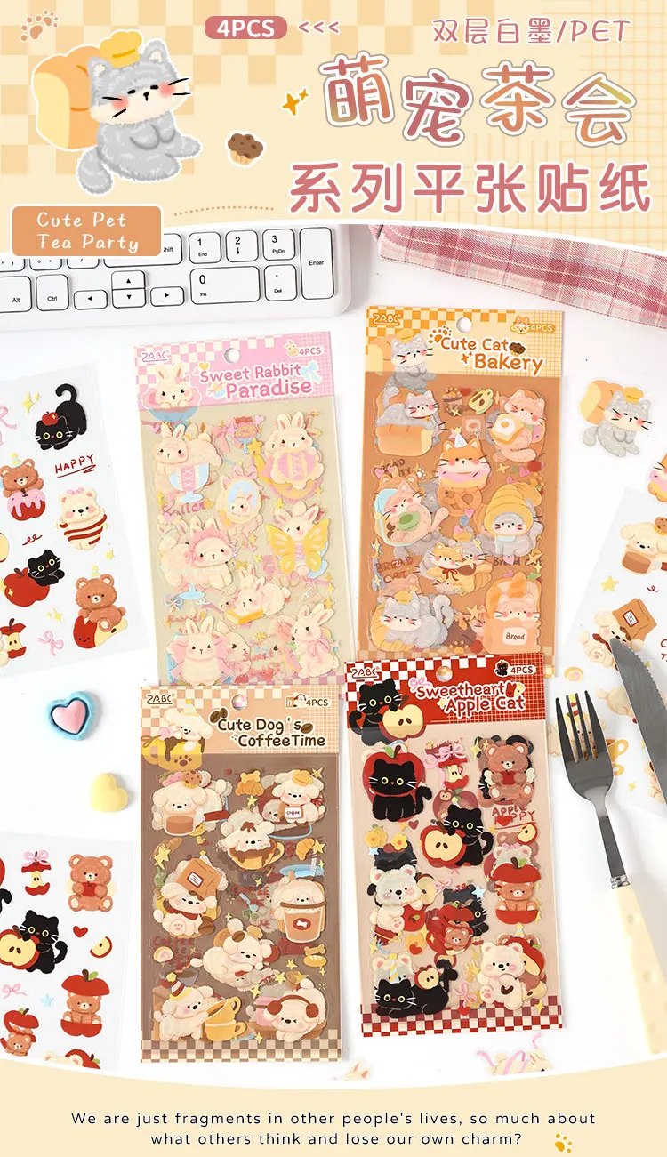 4sheets Cute Pet Tea Party Series Kawaii Cartoon Animal Decoration Stickers DIY Diary Scrapbook Aesthetics Stationery Stickers