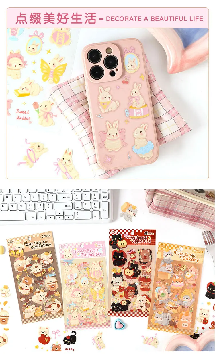 4sheets Cute Pet Tea Party Series Kawaii Cartoon Animal Decoration Stickers DIY Diary Scrapbook Aesthetics Stationery Stickers