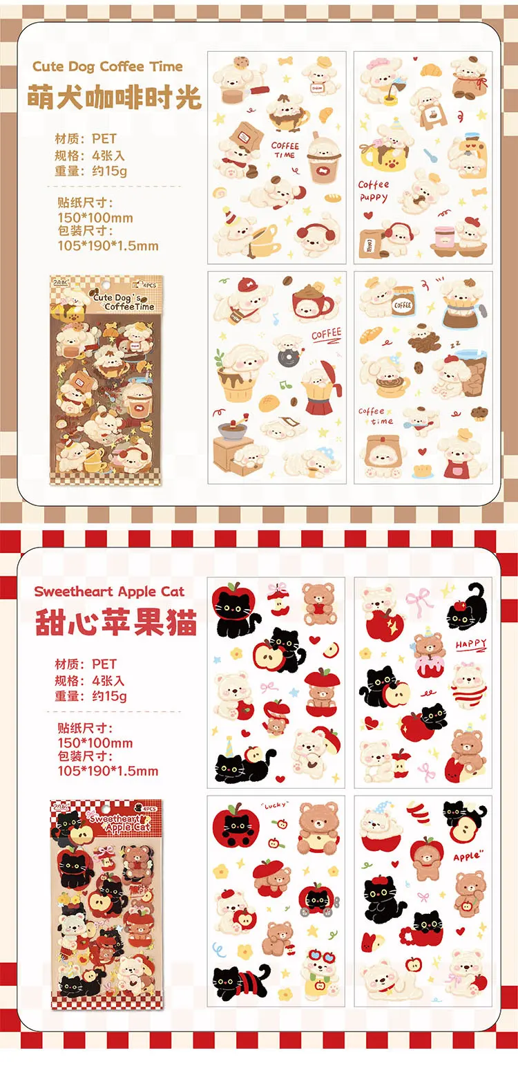 4sheets Cute Pet Tea Party Series Kawaii Cartoon Animal Decoration Stickers DIY Diary Scrapbook Aesthetics Stationery Stickers