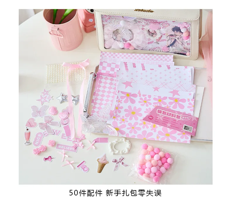 Kawaii Lace Bow Sticker Pack Manga Exhibition Accessories Material Pack DIY Background Decoration Aesthetics Supplies