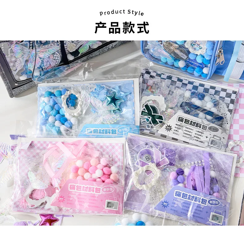 Kawaii Lace Bow Sticker Pack Manga Exhibition Accessories Material Pack DIY Background Decoration Aesthetics Supplies