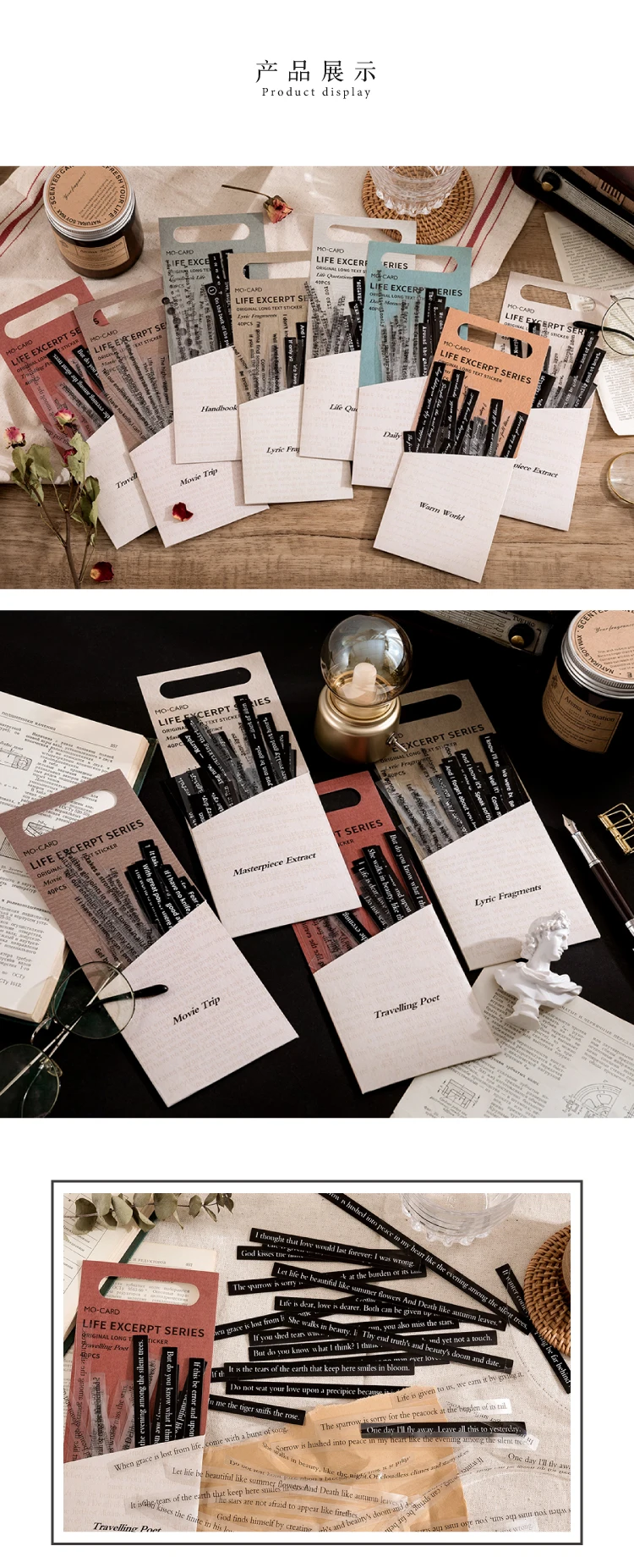 40pcs Warm Word Daily Moments Phrase Stationery Supplies Planner Stickers Bullet Journaling Deco Album DIY Stationery Stickers