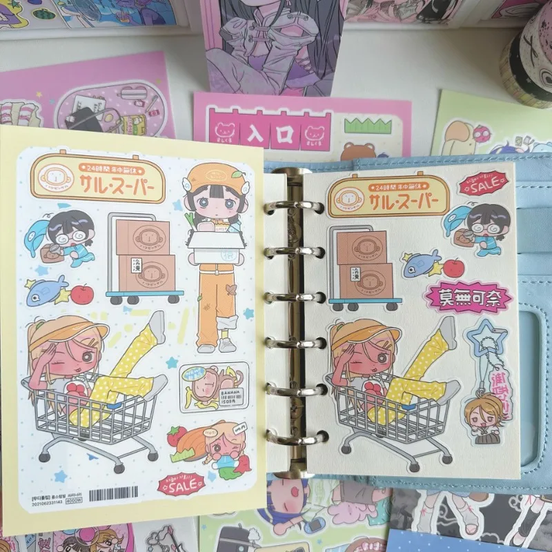 Cute Sweet Cool Japanese Girl Sticker Korean Kawaii Cartoon Y2k Stickers Hand Account Diary Planner Scrapbook Decorative Sticker