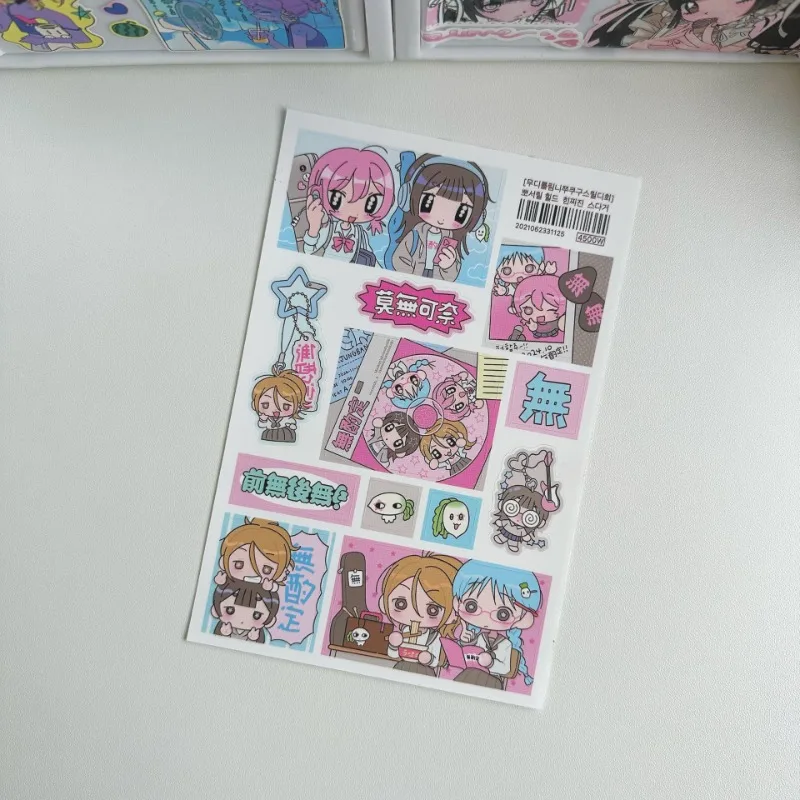 Cute Sweet Cool Japanese Girl Sticker Korean Kawaii Cartoon Y2k Stickers Hand Account Diary Planner Scrapbook Decorative Sticker
