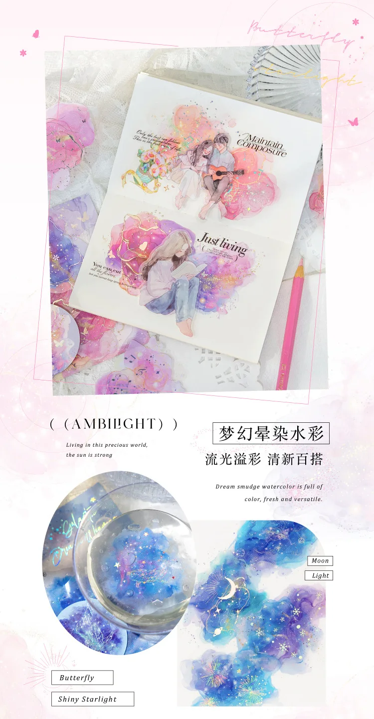 10pcs/1lot Kawaii Scrapbook Stickers flowing light and overflowing color Scrapbooking Supplies Planner Decorative Stationery