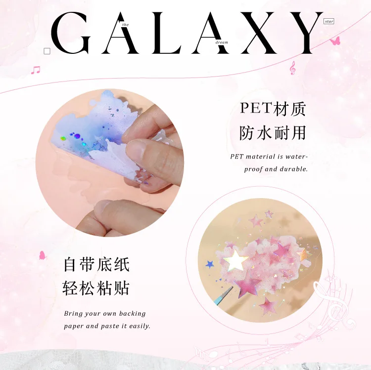 10pcs/1lot Kawaii Scrapbook Stickers flowing light and overflowing color Scrapbooking Supplies Planner Decorative Stationery