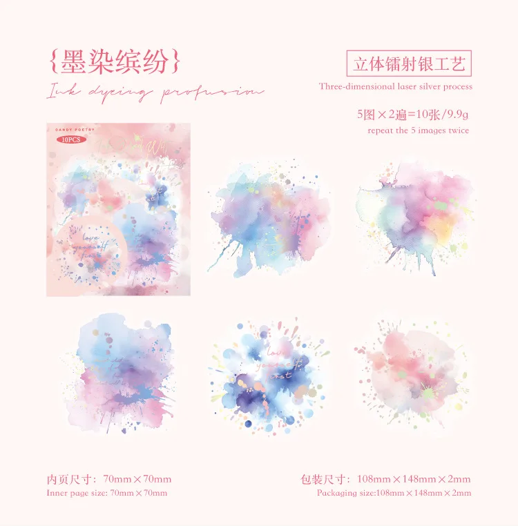 10pcs/1lot Kawaii Scrapbook Stickers flowing light and overflowing color Scrapbooking Supplies Planner Decorative Stationery