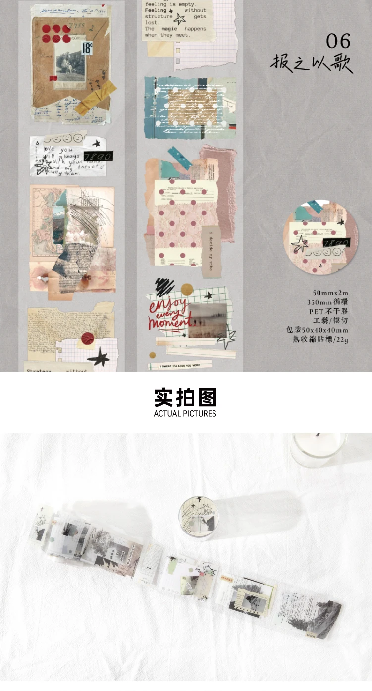 Journal GO 5x200cm Freedom is the Wilderness Retro Art Die Cut Tape Stickers Creative Journal Scrapbooking DIY Aesthetic Sticker