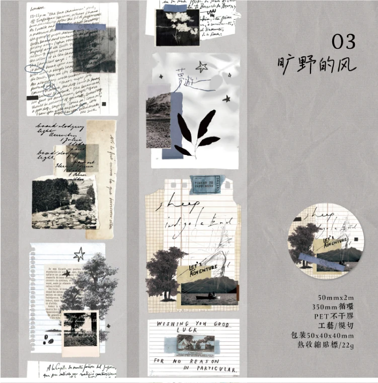 Journal GO 5x200cm Freedom is the Wilderness Retro Art Die Cut Tape Stickers Creative Journal Scrapbooking DIY Aesthetic Sticker