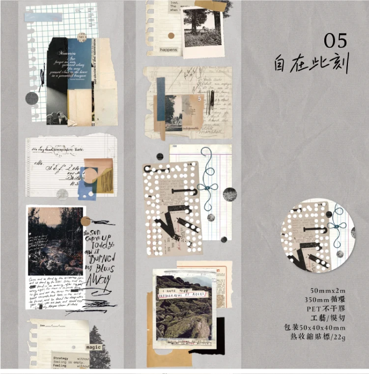 Journal GO 5x200cm Freedom is the Wilderness Retro Art Die Cut Tape Stickers Creative Journal Scrapbooking DIY Aesthetic Sticker