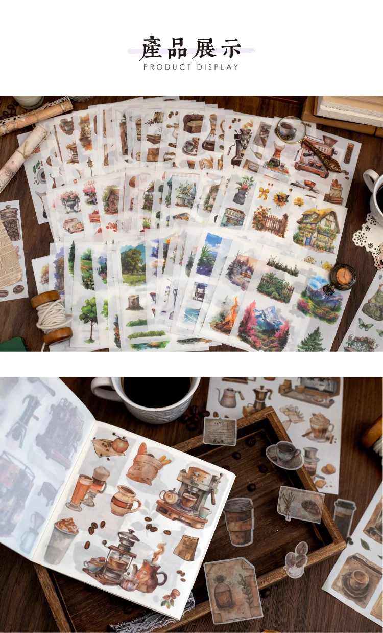 50pcs/1lot Kawaii Scrapbook Sticker the human world is full of flavours Scrapbooking Supplies Planner Decorative Stationery