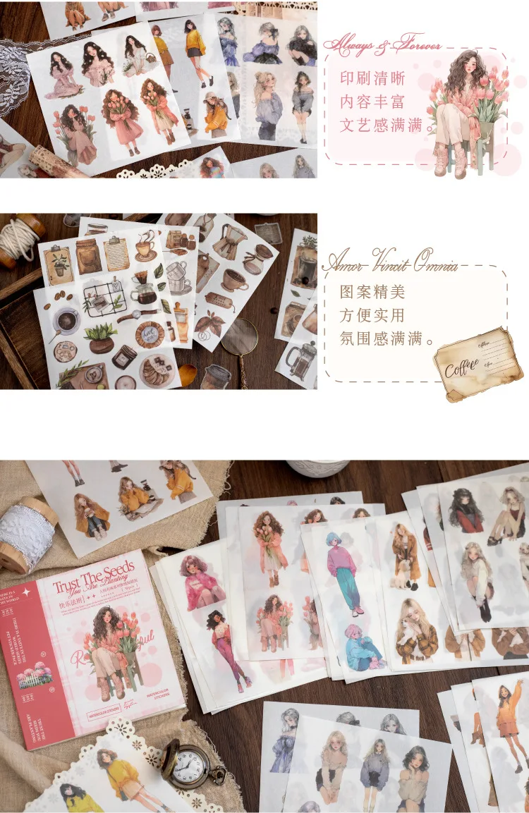50pcs/1lot Kawaii Scrapbook Sticker the human world is full of flavours Scrapbooking Supplies Planner Decorative Stationery