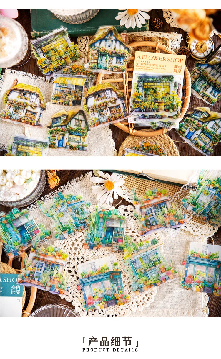 10Pcs There's A Flower Shop Series Decorative Sticker Vintage House Collage Scrapbooking Label Diy Diary Album Journal Planner