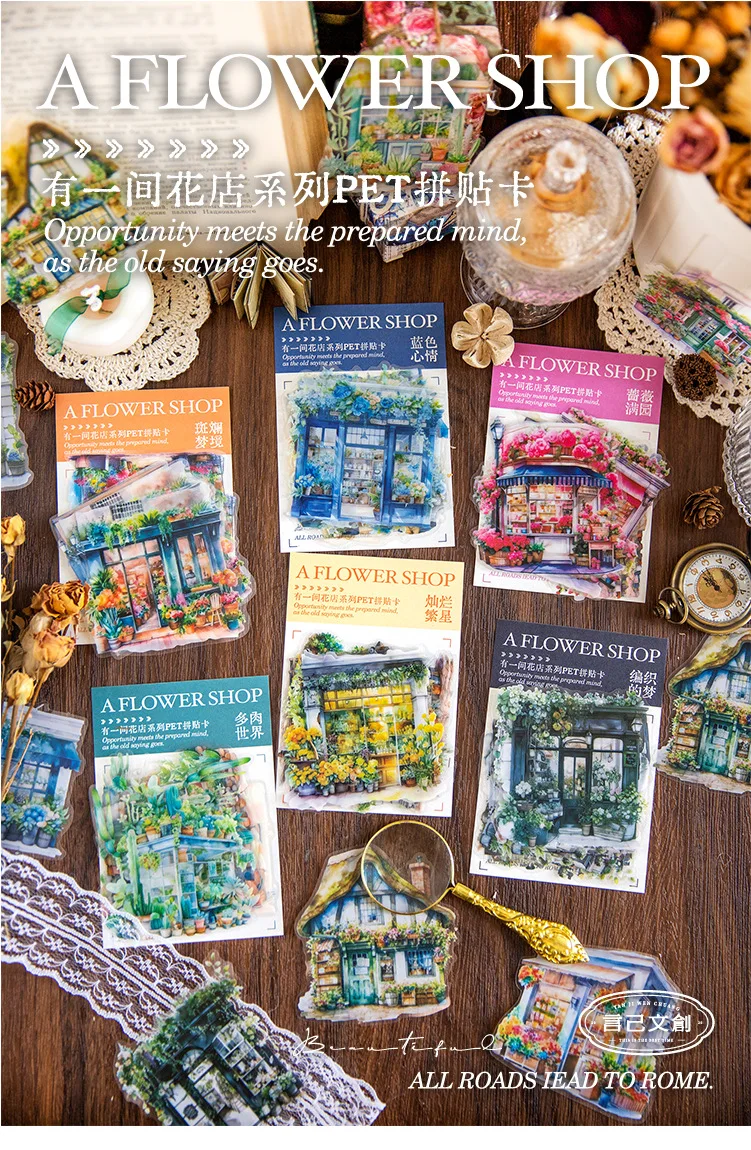 10Pcs There's A Flower Shop Series Decorative Sticker Vintage House Collage Scrapbooking Label Diy Diary Album Journal Planner