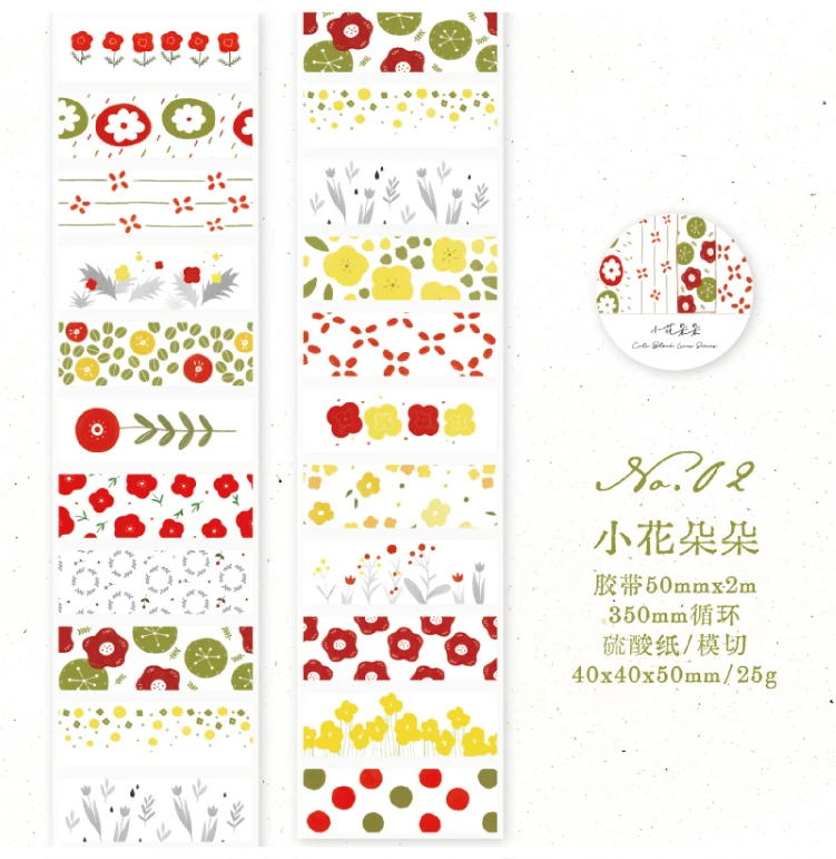 Journal GO 5x200cm INS Flower Sticker Tape for Collage Junk Journal Scrapbooking Decor Planner Card Album Handmade Masking Tape