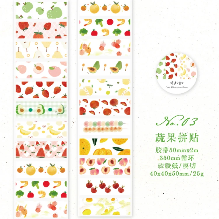 Journal GO 5x200cm INS Flower Sticker Tape for Collage Junk Journal Scrapbooking Decor Planner Card Album Handmade Masking Tape