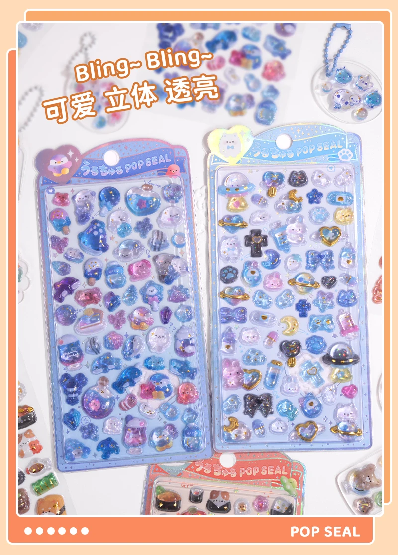 Japanese Style Mini Sweet Drop 3D Relief Stickers Scrapbooking DIY Journaling Stationery Diary Decor Cute Stickers School Supply
