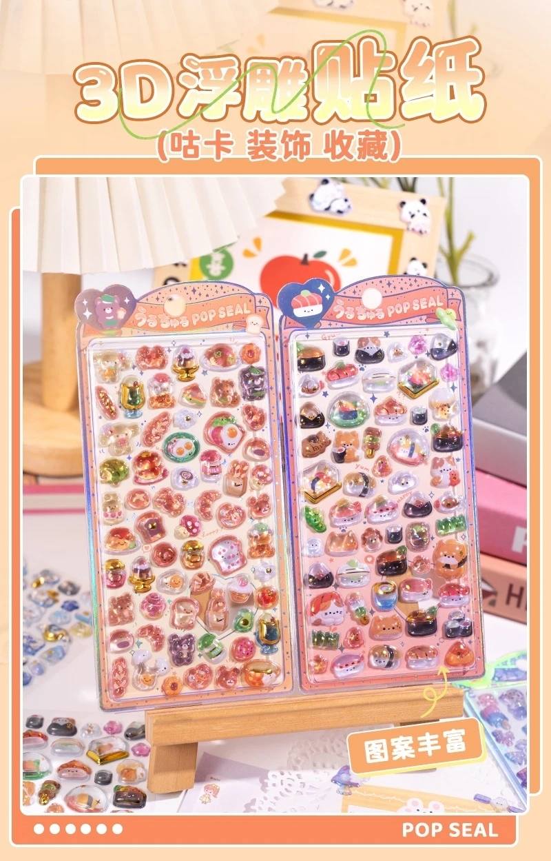 Japanese Style Mini Sweet Drop 3D Relief Stickers Scrapbooking DIY Journaling Stationery Diary Decor Cute Stickers School Supply