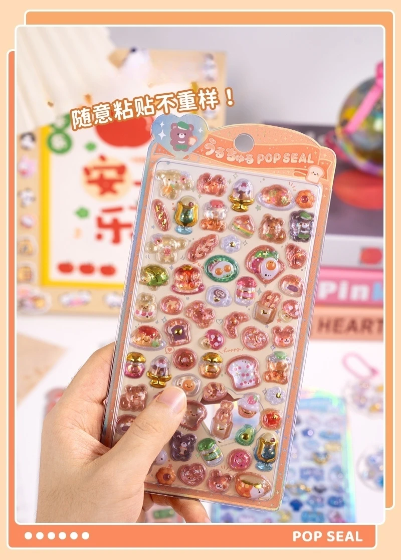 Japanese Style Mini Sweet Drop 3D Relief Stickers Scrapbooking DIY Journaling Stationery Diary Decor Cute Stickers School Supply