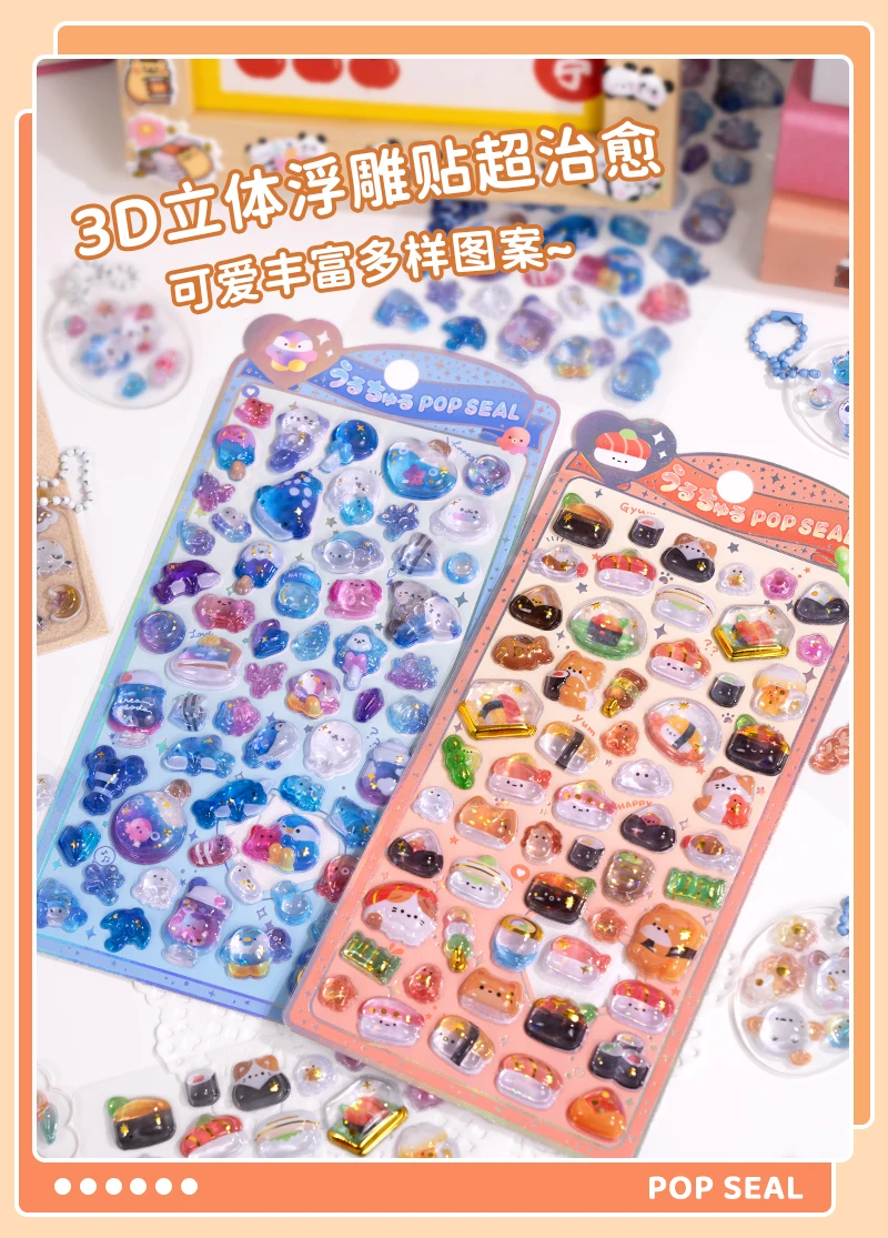 Japanese Style Mini Sweet Drop 3D Relief Stickers Scrapbooking DIY Journaling Stationery Diary Decor Cute Stickers School Supply