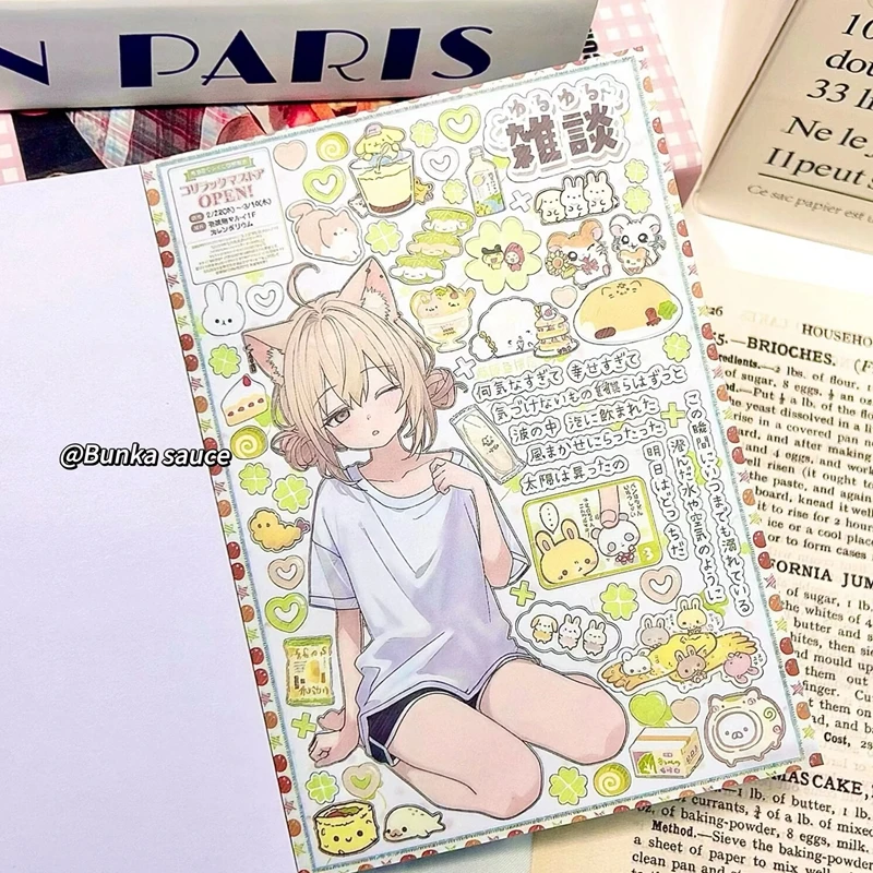 Japanese Retro Cute Girls' Weekly Series Decorative Stickers Book Scrapbooking Phone DIY Journal Collage Material Sticker Gift