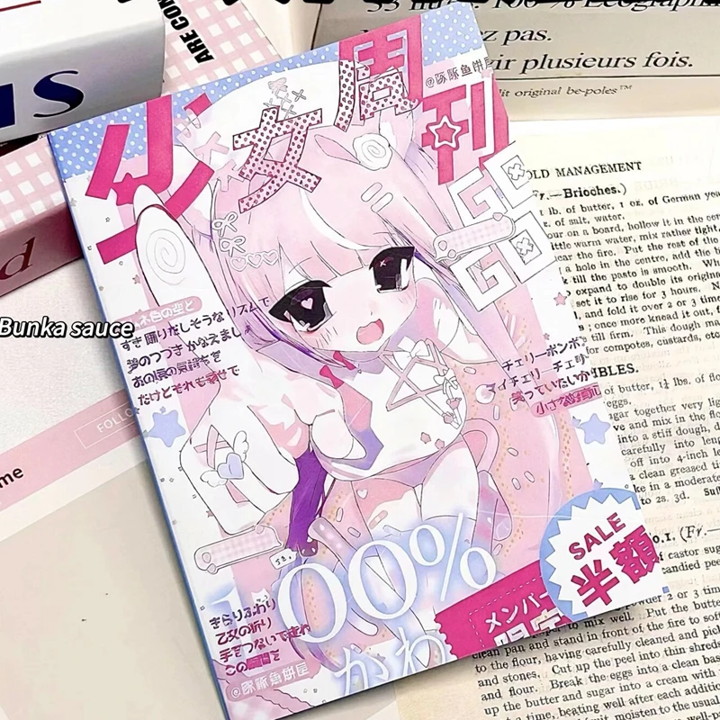Japanese Retro Cute Girls' Weekly Series Decorative Stickers Book Scrapbooking Phone DIY Journal Collage Material Sticker Gift