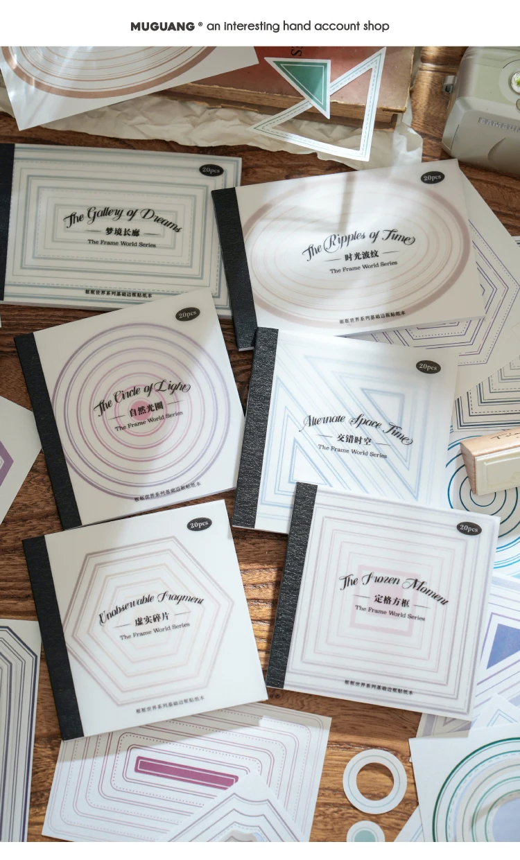 Journal GO 20pcs/lot Simple Scrapbooking Frame Stickers Junk Journal Planner Stationery Sticker Planner Decoration Boarder Label