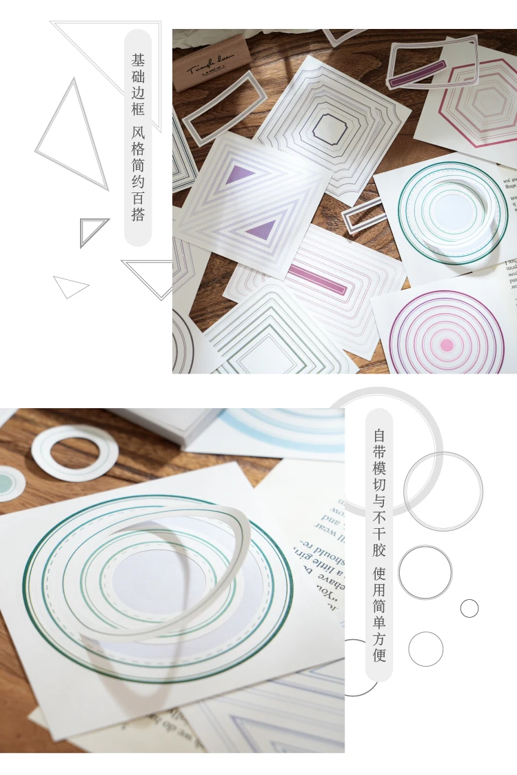 Journal GO 20pcs/lot Simple Scrapbooking Frame Stickers Junk Journal Planner Stationery Sticker Planner Decoration Boarder Label
