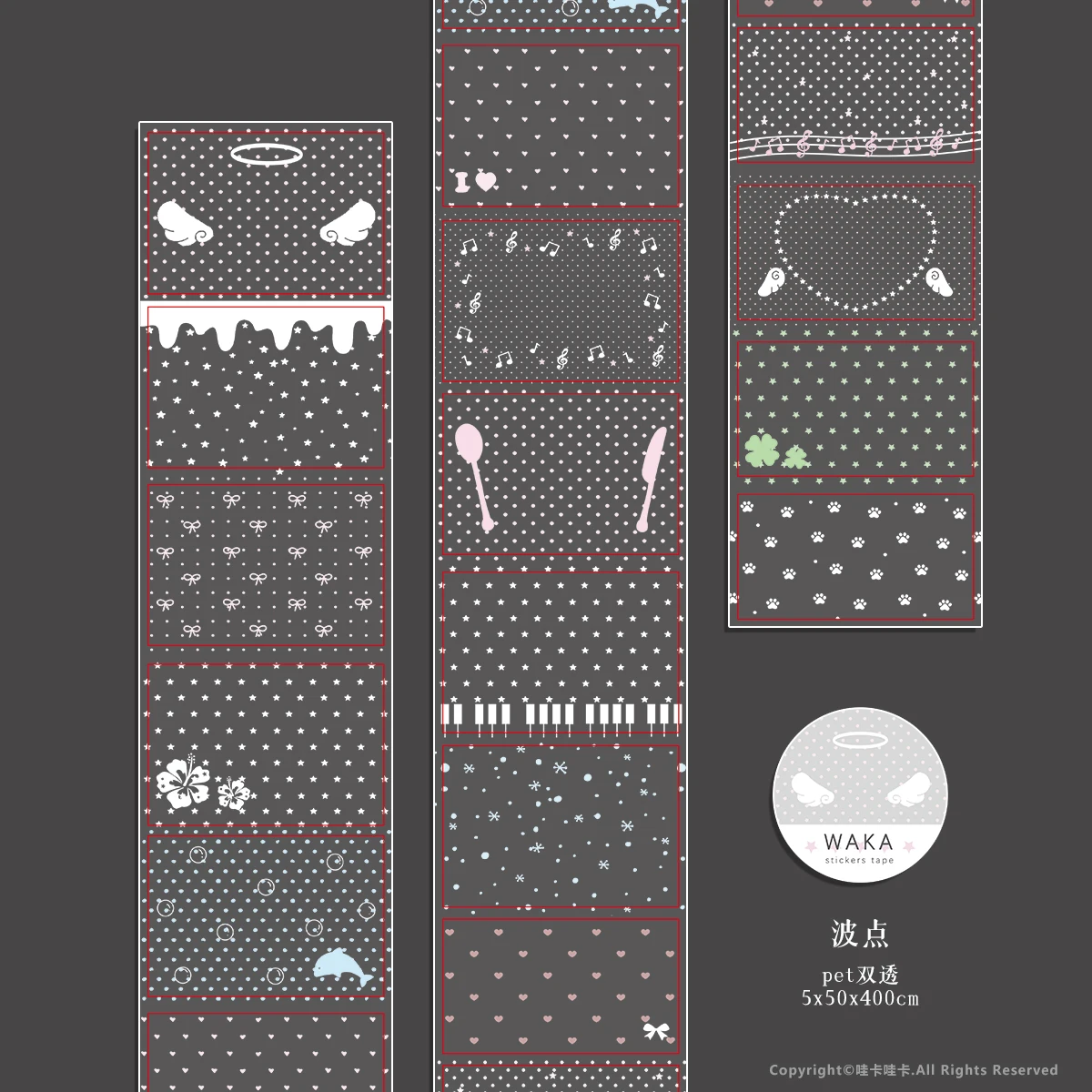WAKAWAKA PET Transparent Sticker Cute Lace Dot Deco Sticker Roll for Scrapbooking Diy Arts Crafts Album